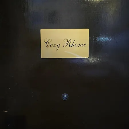 Cozy Rhome 罗马